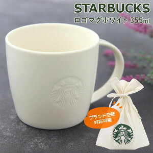 X^[obNX TCS }OJbv 355ml 12oz STARBUCKS X^o Ԃ j a v[g Mtg Ki  H~ 蕨 ʔ 2025 av[g