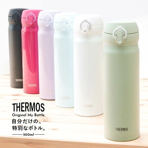 yP3{zyz T[X  }O 500ml JNL-504 THERMOS }O {g ^fM{g XeX{g Jo[ ʋ ʊw ߖ  T[X  }O 500ml av[g w 