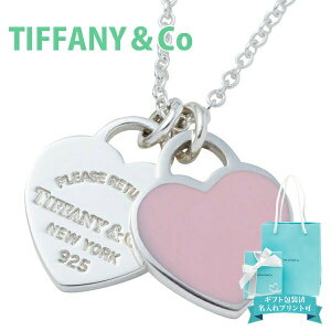 eBt@j[ lbNX n[g fB[X y_g ANZT[ ^[gDeBt@j[ _un[g Vo[ tiffany&co 28751249 S[h/_C/X}ClC Ki uh V