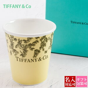 eBt@j[ Jbv j av[g  Tiffany.co _[ R[q[Jbv CG[ _Ch J[ {[`Ci 74626548 eBt@j[ }OJbv ʔ 2025