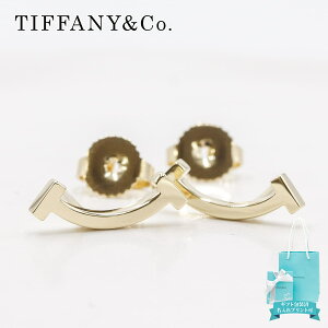 ティファニー ピアス k18 Tスマイル イエローゴールド K18YG 63055352 正規品 シンプル TIFFANY&Co Tスマイル ピアス 両耳 18k レディース メンズ ユニセックス tiffany&co ギフト 誕生日プレゼント 女友
