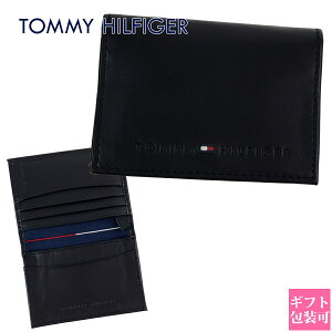 トミーヒルフィガー メンズ カードケース TOMMY HILFIGER カードケース メンズ 名刺入れ ブラック 31TL20X014 001 レザー 本革 プレゼント ギフト トミー・ヒルフィガー 新品 正規品 通販