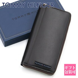 トミーヒルフィガー 財布 メンズ TOMMY HILFIGER 財布 長財布 メンズ ラウンドファスナー ブラウン 31TL13X025 200 本革 レザー 長財布 男性用 誕生日プレゼント 男性 通販 2024