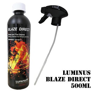 BLAZE uCY zC[N[i[ ^CN[i[ 500ml  eiX J[pi ^C zC[ N[jO  ߃^Cv AJ ʔ 2025