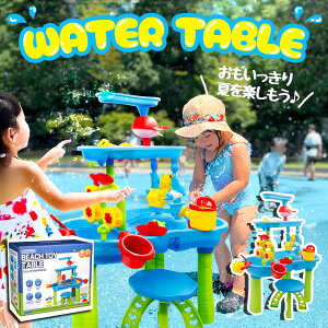 EH[^[e[u LbY 2025 V qǂ ŐV q ߋ  ƗV V V Zbg D v[ Ɨp ƒp V  a v[g rbOTCY x