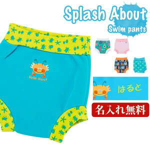 XvbVAoEg xr[ XCpc j̎q ̎q Ki  Cp jpc XN[ XC~O pc LbY WjA Ԃ qp 킢 v[ w c Splas