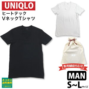 ���j�N�� �q�[�g�e�b�N T�V���c V�l�b�N �����Y �ʋ� �ʊw �h�� ���� �V���c UNIQLO �ʔ� 2026