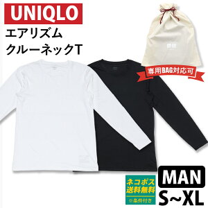 ���j�N�� �����Y �G�A���Y���N���[�l�b�NT �i ���� �j ���j�N�� �G�A���Y�� �����Y ����t uniqlo T�V���c �����Y ���� t�V���c �����Y ���� �G�A���Y�� ���� �N���[�l�b�N t�V���c ���L �R�� �h�L