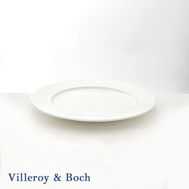 ビレロイ ボッホ プレート ビレロイ＆ボッホ Villeroy & Boch デリース フラットプレート 22cm 1694042640 食器 おしゃれ プレート 皿 ブランド 新品 正規品 2025 通販 プレゼント
