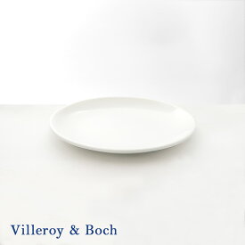 ビレロイ ボッホ プレート ビレロイ＆ボッホ Villeroy & Boch デリース NEWフラットプレート 16cm 1694042663 食器 おしゃれ プレート 皿 ブランド 新品 正規品 2023 通販 プレゼント