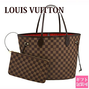 ルイ・ヴィトン(LOUIS VUITTON) 新品 トートバッグ | 通販・人気 