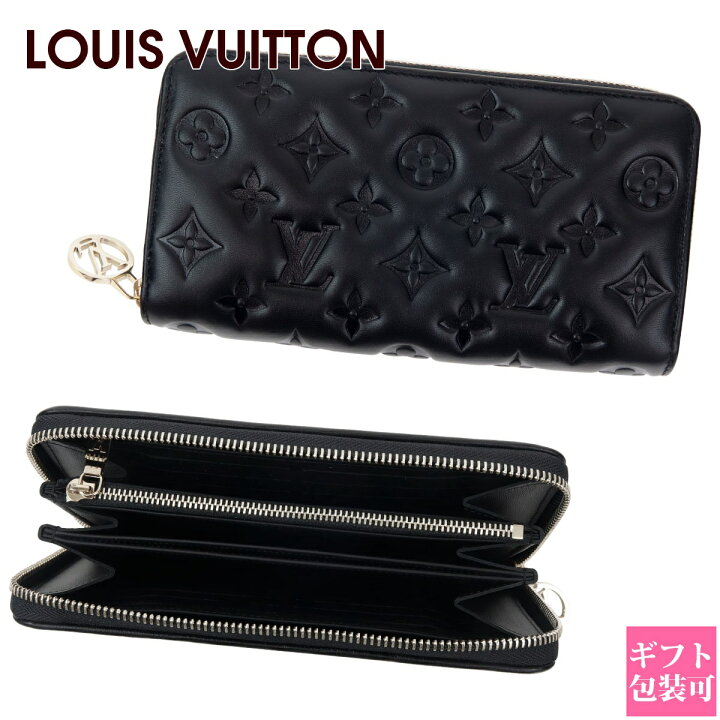 楽天市場】ルイヴィトン 財布 LOUIS VUITTON 長財布 ラウンド  