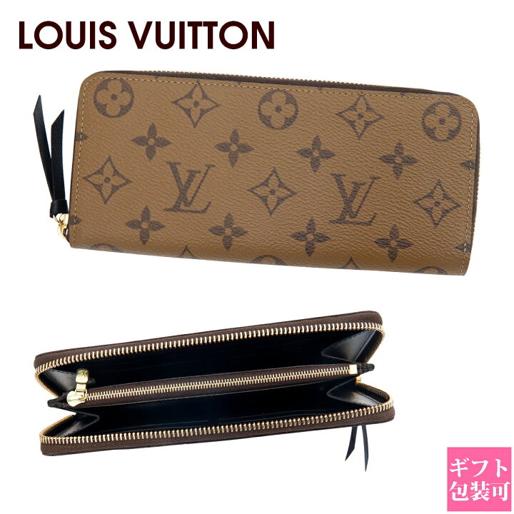 楽天市場】ルイヴィトン 財布 レディース 長財布 LOUIS 正規品 VUITTON 