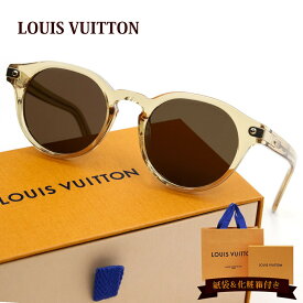 ルイヴィトン サングラス 正規品 紫外線 カット 100% メンズ LOUIS VUITTON サングラス LV シグネチャー・ラウンド ライトハニー Z1962U メンズ サングラス ラウンドシェイプ 誕生日プレゼント 男性 ドライブ 車 新品 通販 2024