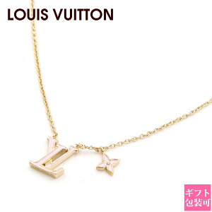 CBg LOUIS VUITTON lbNX LV ACRjbN Gi sN M01215 mO t[ S[h fB[X ANZT[ uh Ki Vi v[g Mtg lC