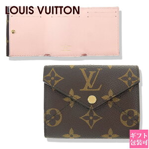 CBg z mO fB[X 3܂z LOUIS VUITTON z O܂ mO LoX fB[X |gtHCEZXg [YEo[k M81665 ʔ 2025