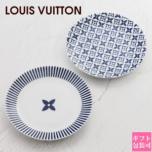 ���C���B�g�� �H�� LOUIS VUITTON �v���[�g ���M �p���v���[�g ���m�O�����E�t�����[ �^�C�� �p�^�[�� Set Of 2 Side Plates? Monogram Flower Tile 2���Z�b�g R95651