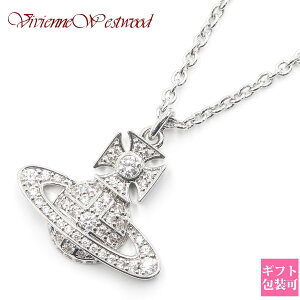 Vivienne Westwood ���B���B�A���E�G�X�g�E�b�h �l�b�N���X ���f�B�[�X Carmela Bas Relief Pendant �o�X�����[�t �y���_���g �V���o�[ 630203BH 02P102 �I�[�u �A�N�Z�T���[ �l�C �u�����h ���K�i �V�i �M�t�g