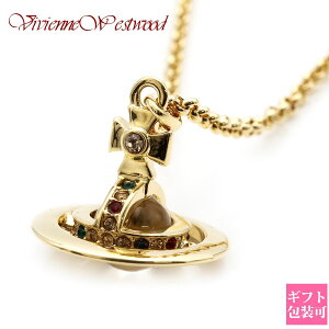 Vivienne Westwood ���B���B�A���E�G�X�g�E�b�h �l�b�N���X �����Y NEW PETITE ORB PENDANT �v�` �I�[�u �y���_���g �S�[���h 63020098 02R001 �A�N�Z�T���[ �u�����h �l�C ���K�i �V�i �M�t�g �v���[���g