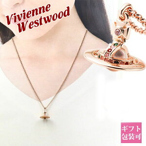 ���B���B�A�� �l�b�N���X �I�[�u ���f�B�[�X �V���v�� �u�����h �s���N�S�[���h vivienne westwood ���B���B�A���E�G�X�g�E�b�h �y���_���g �y�b�e�B 63020098-G002 752116B 3 PINK GOLD �V�i ���Ԃ� �M�t�g