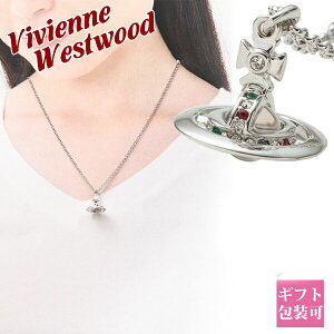 ���B���B�A�� �l�b�N���X �I�[�u ���f�B�[�X �V���v�� �u�����h vivienne westwood ���B���B�A���E�G�X�g�E�b�h �y���_���g �v�`�I�[�u PETITE ORB PENDANT �V���o�[ 63020098-W004 752116B/1 �V�i ���Ԃ� 2025