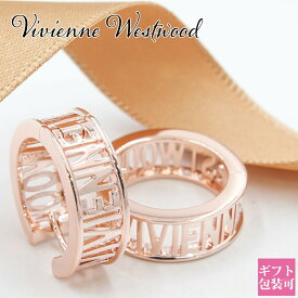 ヴィヴィアンウエストウッド ピアス レディース Vivienne Westwood ウェストミンスター ピンクゴールド VW WESTMINSTER P 62030046G 新品 母の日 プレゼント