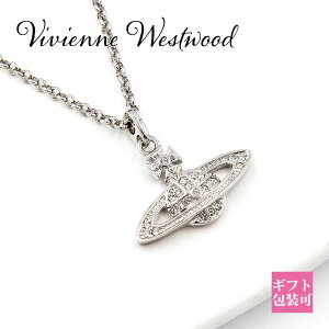 ���B���B�A���E�G�X�g�E�b�h �l�b�N���X ���f�B�[�X Vivienne Westwood �l�b�N���X ���f�B�[�X �~�j �o�X �����[�t �V���o�[ MINI BAS RELIEF 63020086 02P116 �a�����v���[���g �A�N�Z�T���[ �l�b�N���X 