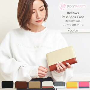 q蒠P[X eq蒠 eq蒠P[X pX|[gP[X Ch~΂ʒP[X PixyParty MtgBOXیܕt }`P[X ʒP[X {v ʔ 2025