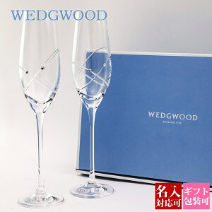 WEDGWOOD EFbWEbh OX Zbg H   VpOX v~VX EBY fBX O Vp yA 58310700122 wedgwood vw 낢 IV j v[