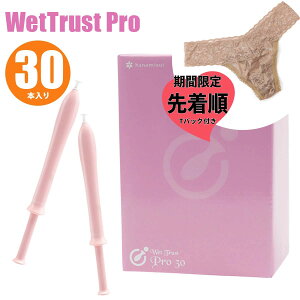 撅 TobNt Ȃ莟I EFbggXg v 30{ [V 30 {  [[ e qObY ɂȂ F  L S S Ki