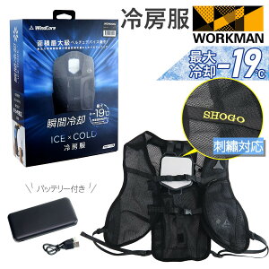 y ő-19 z y  hJ z [N} xXg [N} y`FxXg [N} y`F pxXg 1bp ^v[g EChRA EBhRA O MǑ΍ 