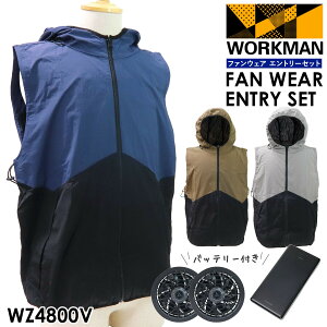 y t@ obe[ t z [N} WindCore t@EFAGg[Zbg WZ4800V [N} EBh RA obe[ workman EChRA [N} 󒲕 obe[ t@Zbg
