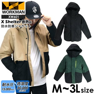 [N} GbNXVF^[ (R) fMhhWPbg XW601 [N} XShelter [N} xVF^[ [N} WPbg h h WPbg Y ~ workman [N} h