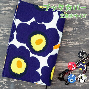 ubNJo[  ɖ{  킢 z ԕ ɖ{TCY a6 t[ ubN v ی vCoV[ ubNP[X Jo[ ʋ ʊw v[g Mtg Vi ʔ 2025