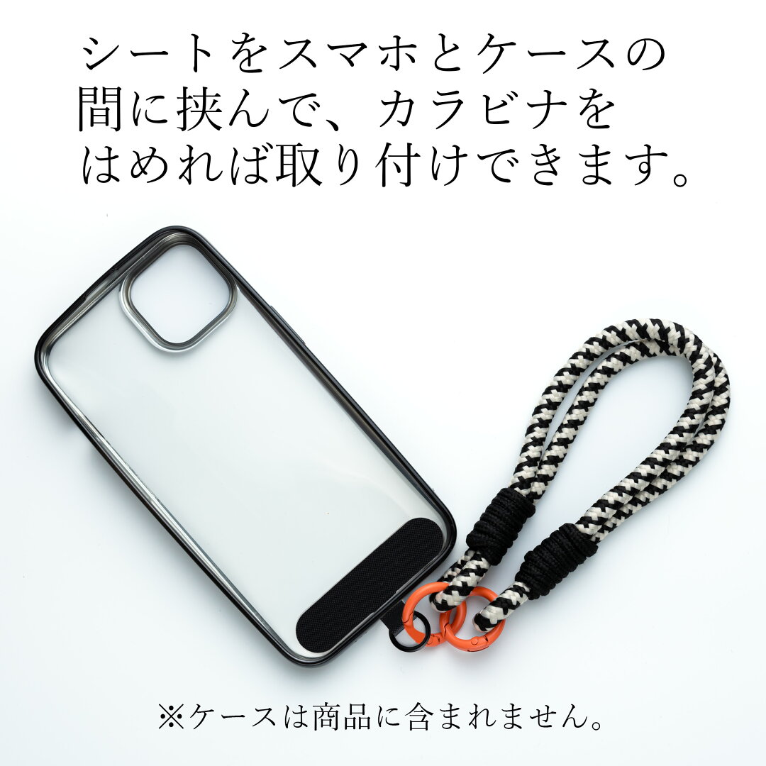 ハンドストラップ スマホ スマホストラップ 手首 携帯ストラップ おしゃれ かわいい 紐 ひも パラコード 大人 レディース メンズ 短い 落下防止 ショートストラップ リストストラップ アウトドア カラビナ キラキラ ピンク - メイン画像 4