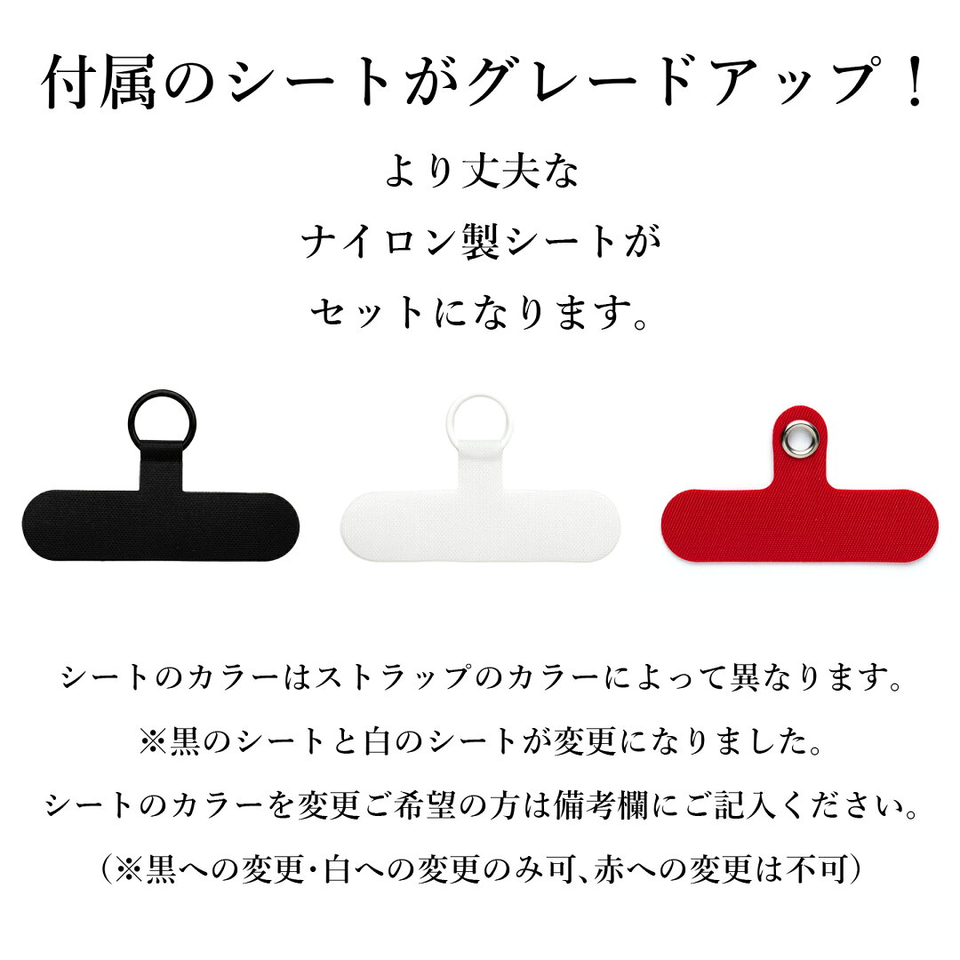 ハンドストラップ スマホ スマホストラップ 手首 携帯ストラップ おしゃれ かわいい 紐 ひも パラコード 大人 レディース メンズ 短い 落下防止 ショートストラップ リストストラップ アウトドア カラビナ キラキラ ピンク - メイン画像 13