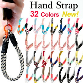 ハンドストラップ スマホ スマホストラップ 手首 携帯ストラップ おしゃれ かわいい 紐 ひも パラコード 大人 レディース メンズ 短い 落下防止 ショートストラップ リストストラップ アウトドア カラビナ キラキラ ピンク