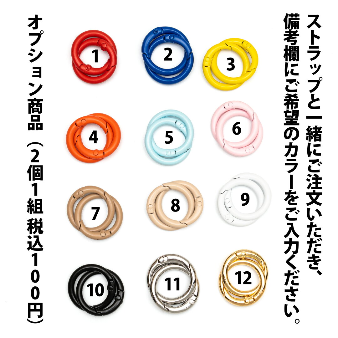ハンドストラップ スマホ スマホストラップ 手首 携帯ストラップ おしゃれ かわいい 紐 ひも パラコード 大人 レディース メンズ 短い 落下防止 ショートストラップ リストストラップ アウトドア カラビナ キラキラ ピンク - メイン画像 15