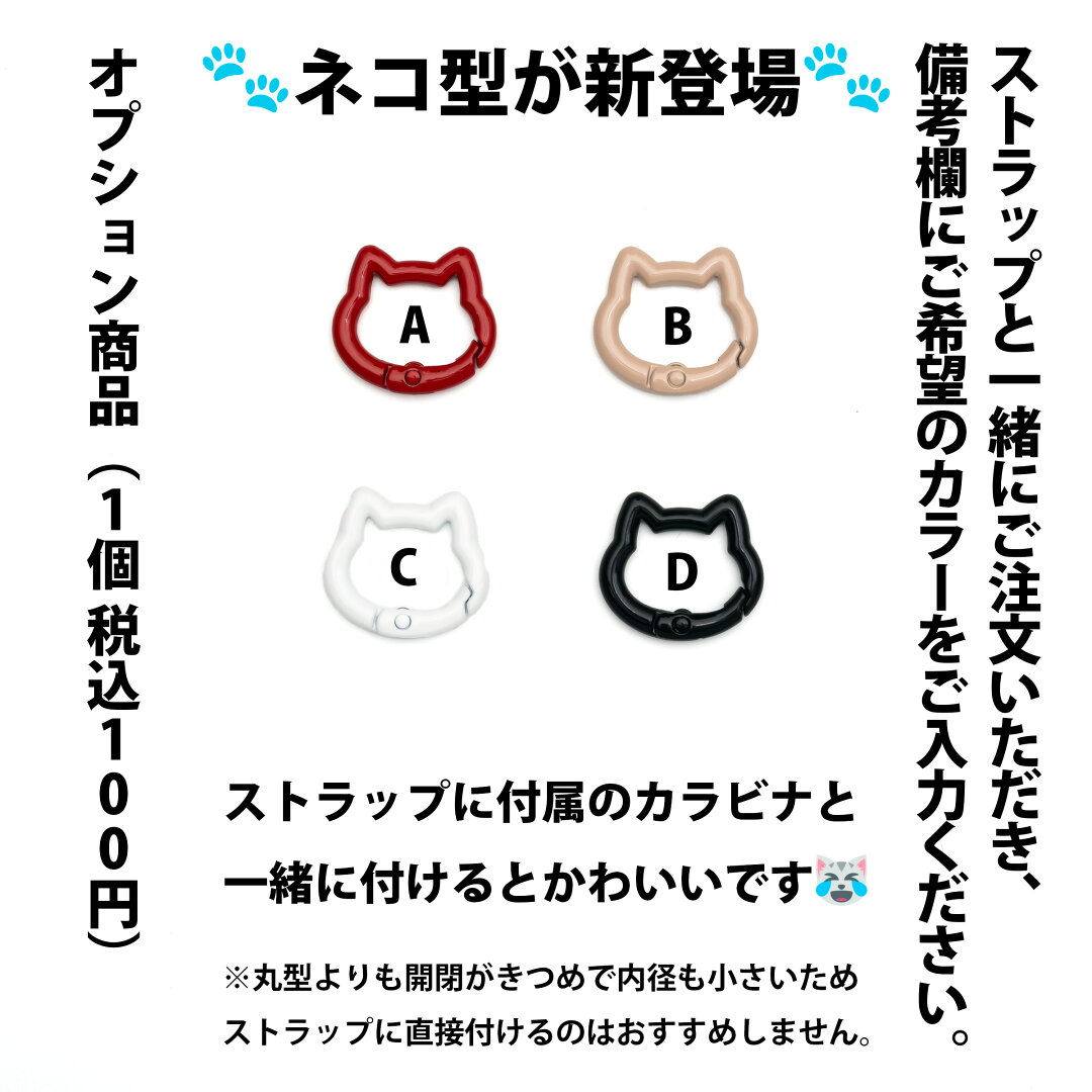 ハンドストラップ スマホ スマホストラップ 手首 携帯ストラップ おしゃれ かわいい 紐 ひも パラコード 大人 レディース メンズ 短い 落下防止 ショートストラップ リストストラップ アウトドア カラビナ キラキラ ピンク - メイン画像 16