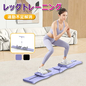 bOXC_[ XL[}V ]؍Ւ؃g[i[ ]؃g[jO ܂肽ݎ Wł̎gpɍœK _CGbg}V Ւ L_f^ ^s K r