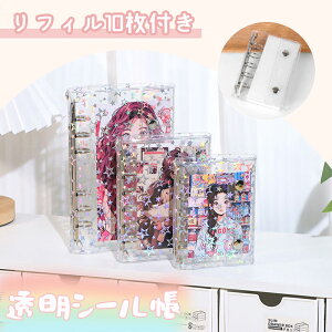 kadata V[  V[ oC_[ ̎q ͂ m5 A6 A7 V[蒠 }CN5 6 7 NA ioC_[ X[uZbgjLLPghV[ NAoC_[ V[