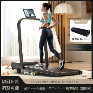 y܂肽ݎdjO}VzƗp RpNg É^Cv 1-2HP tBbglX ~jWMO}V ȈՐ݌v X|[c}V p [֗ jOEEH[LO p