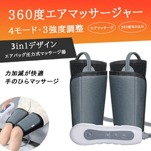 yPonPonFitzbO}bT[W[bӂ͂GA}bT[W rr₹PA ҌNT|[g@b~̕KiEsiɍœK