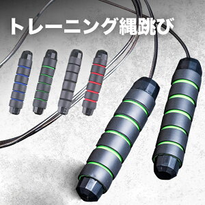 ꒵ g[jOp  ȂƂ lp qp jp  O X|[cpi XLbv[v ؃g _CGbg GNTTCY tBbglX {NT[ X|[c Ȃ풵 O