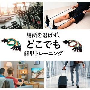 g[jO`[u x ő68.2kg x 5{Zbg nh hAAJ[ oh [ g 180ۏ vAX[gp؃g _CGbg GNTTCY tBbglX 