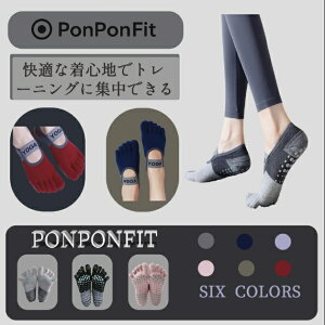 5{w \bNX 5Zbg  K \bNX ~ߕt w K C fB[X yoga ~ X|[c ^ b K C ʋC  K \bNX tBbglX K