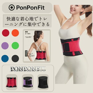 yPonPonFitzEFXgVFCp[ Xxg jp т _CGbg Ƀxg EFXg  ؃gq g[jO K YOGA K RZbg Ջxg ׂEFXg tB