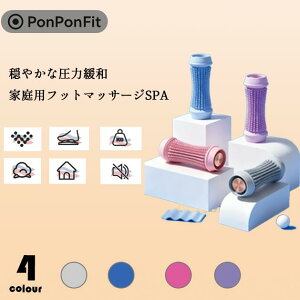 yPonPonFitzK^pؖ[[ ؓEؐہErbNXpX`[[[ A[`g[jOE}bT[W[[