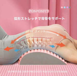 PONPONFIT ŃbNX w}bT[W Xgb` XpC g[jO p NbV Lw΍ tBbglXpi