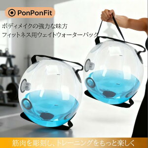 yPonPonFitzRAg[jO ^N{[ ̊g[jO g[jO EH[^[{[ EH[^[obO ANAobO  fBV{[ ̊ ؗ ؃g g[jO  